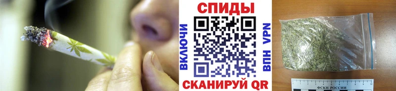 Бутират вода  купить наркотики сайты  Алексин 