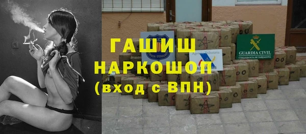 скорость Алексеевка