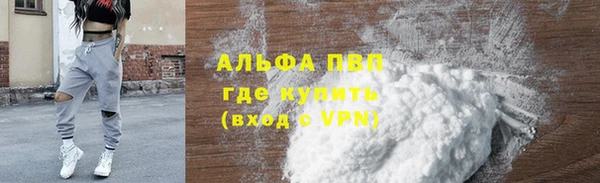 скорость Алексеевка