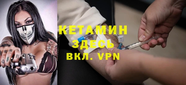 герыч Каменск-Шахтинский