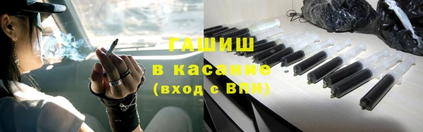 мяу мяу мука Алексин
