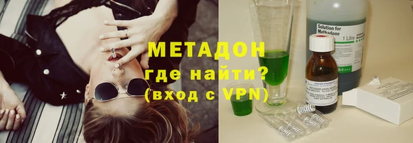 мяу мяу мука Алексин