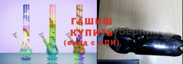мяу мяу мука Алексин