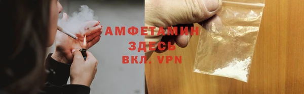 скорость Алексеевка