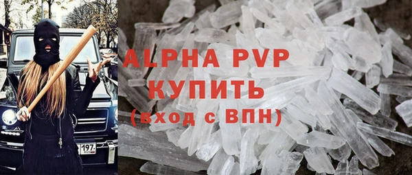 а пвп мука Алзамай