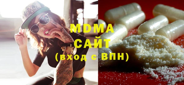 мяу мяу мука Алексин