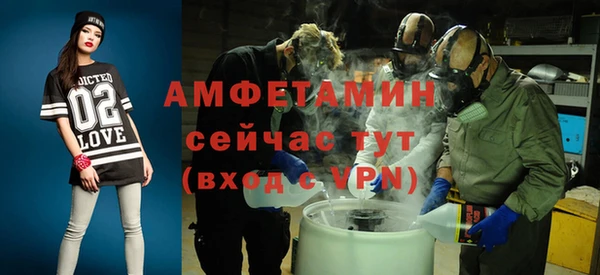 а пвп мука Алзамай