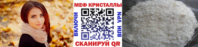 kraken зеркало  как найти   Алексин  МЯУ-МЯУ 4 MMC 