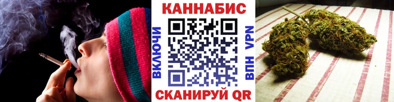 Бошки марихуана White Widow  Алексин 
